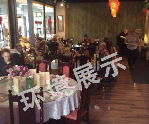 赴芬蘭（肯佩萊）- 中餐炒菜廚師