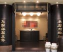 日本大型餐飲集團 - 中餐廚師