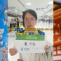 2023/6/27 恭喜【日本留學】董同學 成功入境日本