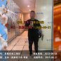 2023/8/21 恭喜【日本技能實習生】茨城農業 王先生 今日出境