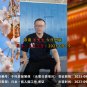 2023/9/19 恭喜張先生【日本工簽】千葉房屋解體 成功出境