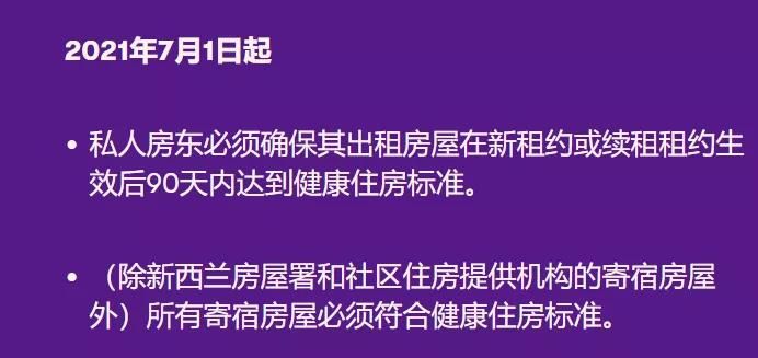 微信圖片_20210705091634